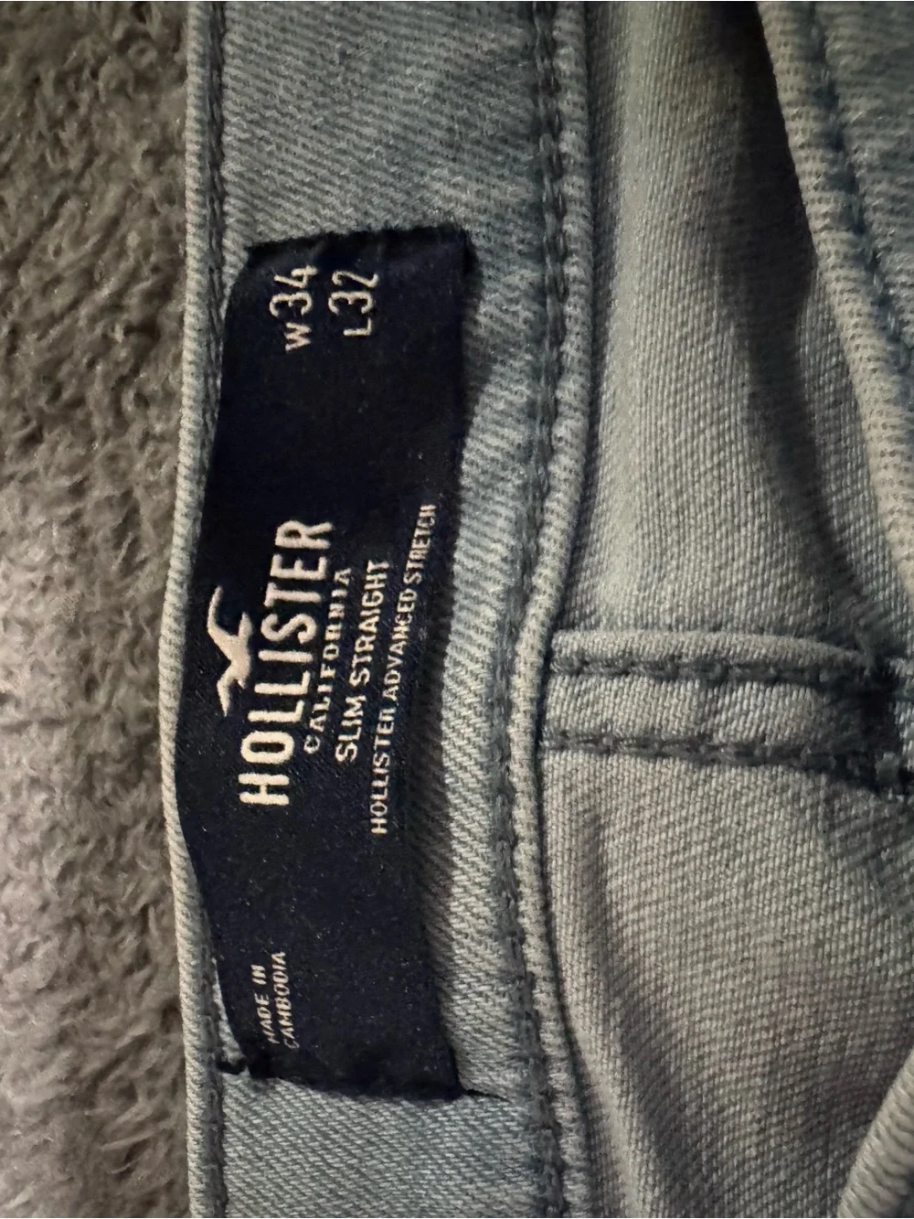 Hollister Advanced Stretch Slim Straight Distressed Light Wash Jeans Size 34x32